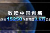 ʽSSӮظЇ(chung)