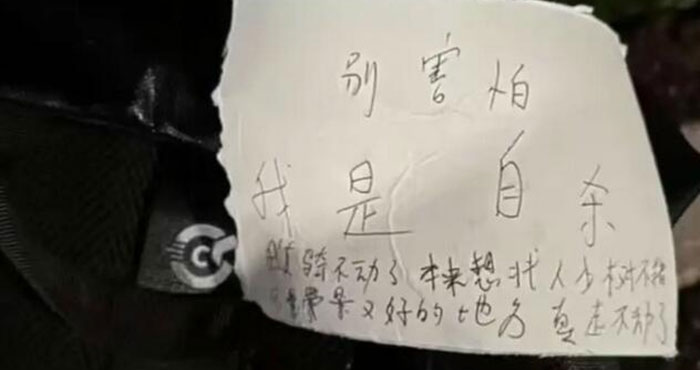 25qŮӹ@ԿO F(xin)(chng)z ͨ(bo)
